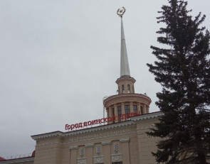 вокзал_железнодорожный