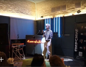 Женский стендап в Петрозаводске