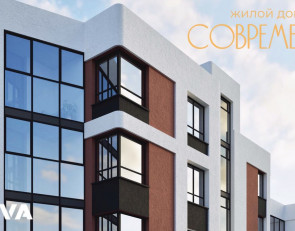 жк современник