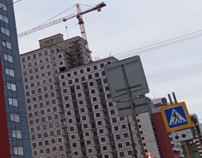 новостройки