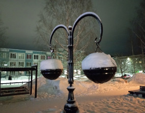 Зимний день