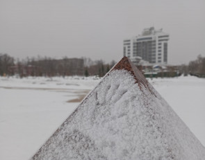 Зимний день