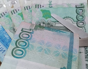 деньги и ножницы