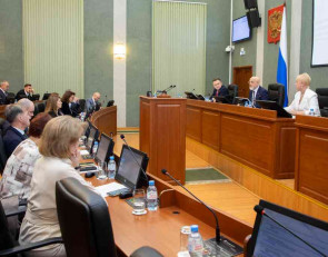 депутаты зс