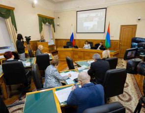 зс заседание