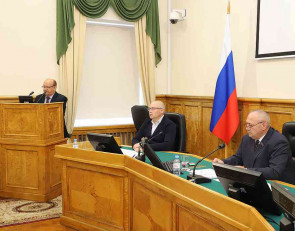 Парламент Карелии