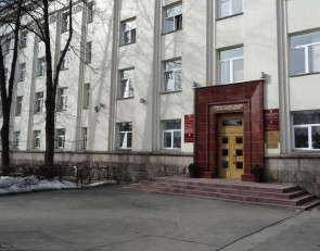 карельский парламент