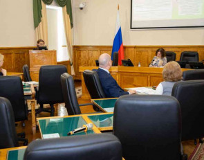 заксобрание