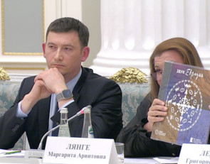 обложка сборинка