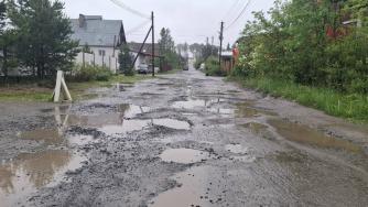 улица Рябиновая Петрозаводск
