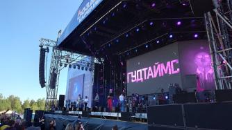музыканты первый день Воздуха