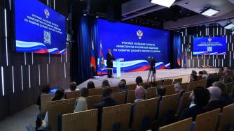 Парфенчиков на коллегии по развитию Арктики
