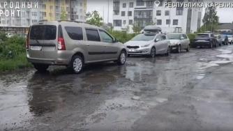 ямы на дороге