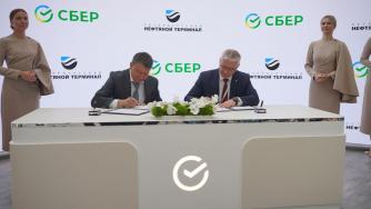 Сбер и ПНТ-сервис