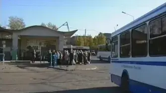 автовокзалБА