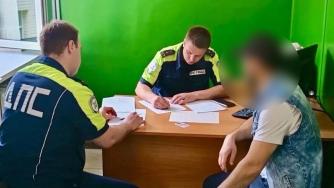 нарушитель в ГАИ
