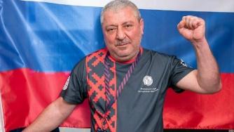 Мисак Геворкян