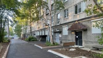 Благоустройство дворов
