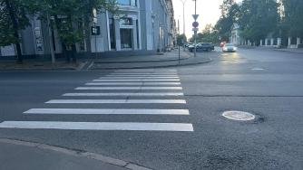 место ДТП