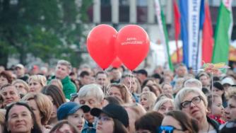 День молодежи