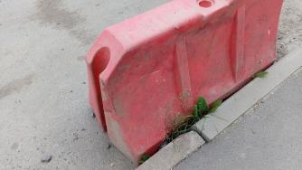 дорожное ограждене