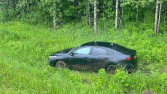 авария