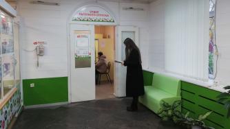 Карелфарм
