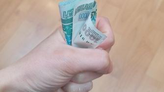 тысяча в кулаке