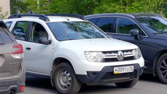 Автомобиль для замминистра