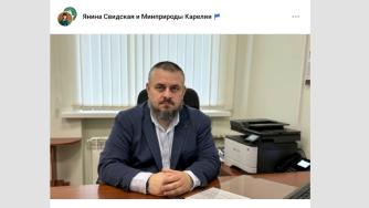 Дмитрий Золотарев