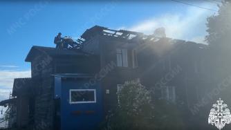 пожар в доме