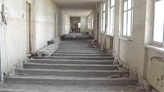 ремонт