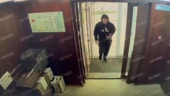 стопкадр