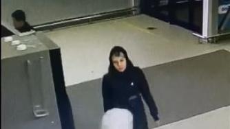 розыск