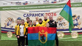 дети на соревнованиях