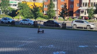 самокат