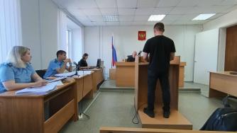 Суд над Любарским