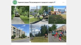 покос травы