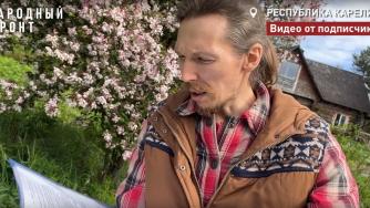 фермер в Залесье