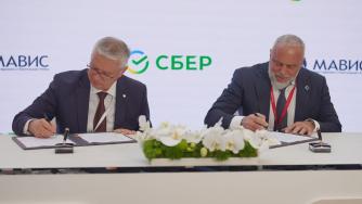 Подписание соглашения