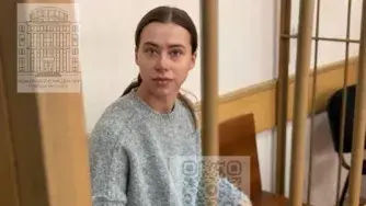 блогер