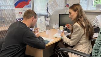 в фонде "Защитники Отечества"