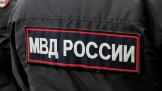 сотрудник МВД
