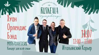 Ruskeala Symphony
