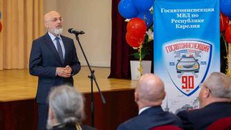 Шандалович поздравления