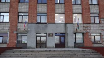 администрация Пудожского района
