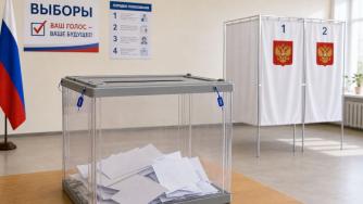 помещение для голосования