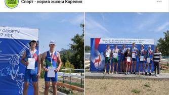 медали