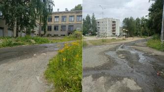 течет канализация