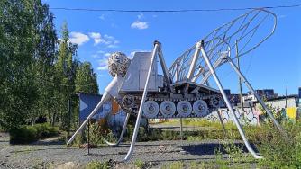 Памятник комару  